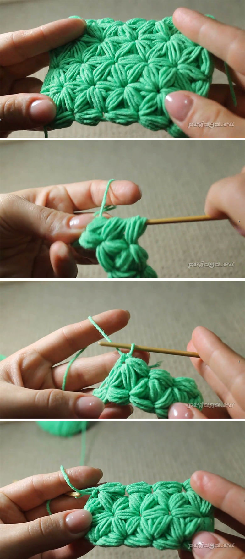 Jasmine Stitch Crochet Pattern Tutorial