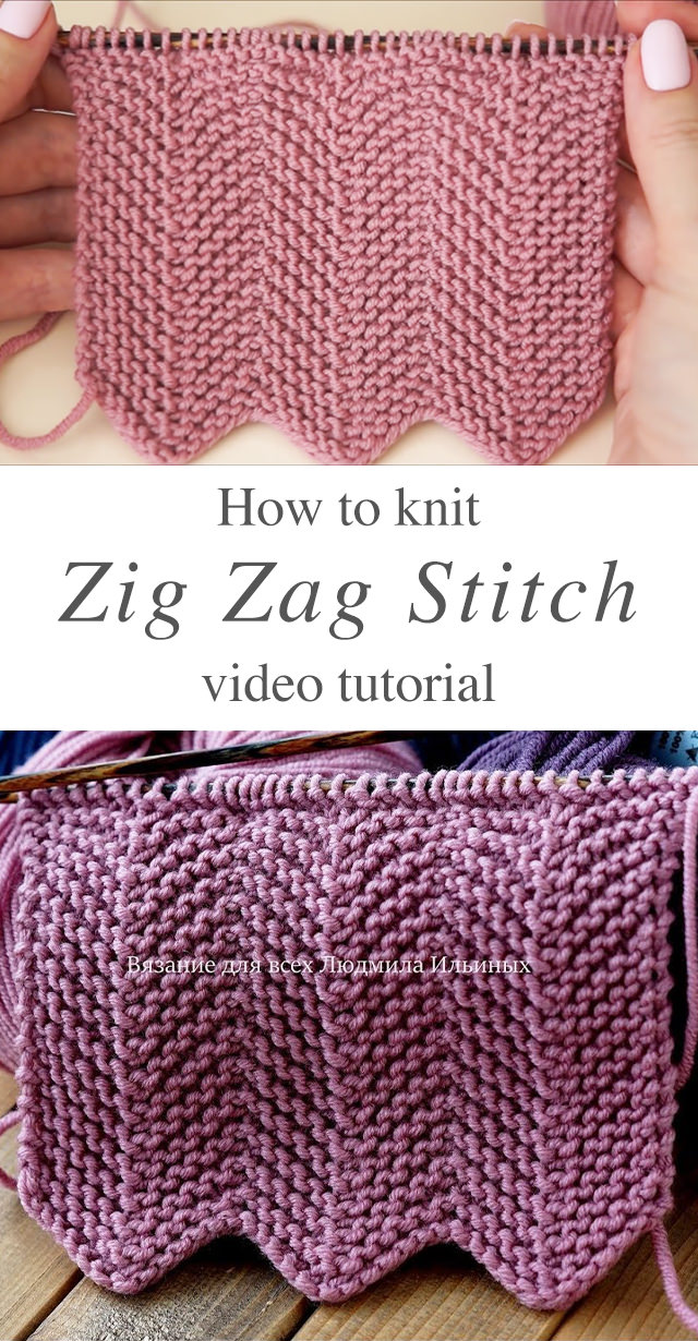 Knit Zig Zag Stitch For A Unique Pattern | CrochetBeja