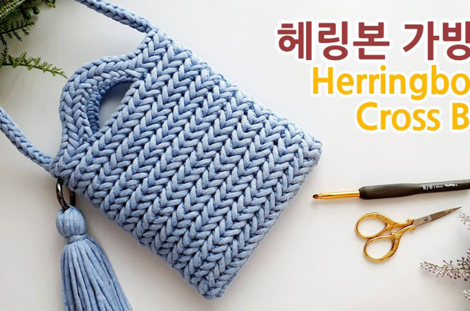 Very easy crochet bag model! New and very easy crochet stitches! 